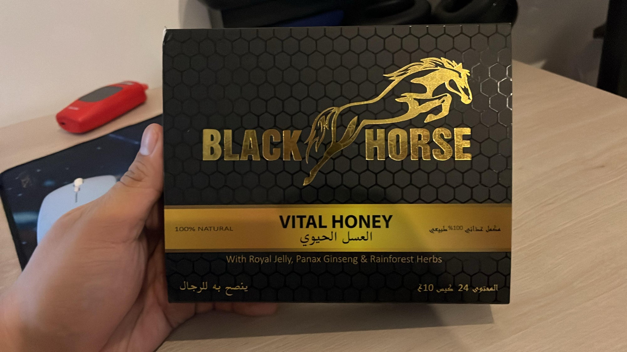 Black Horse