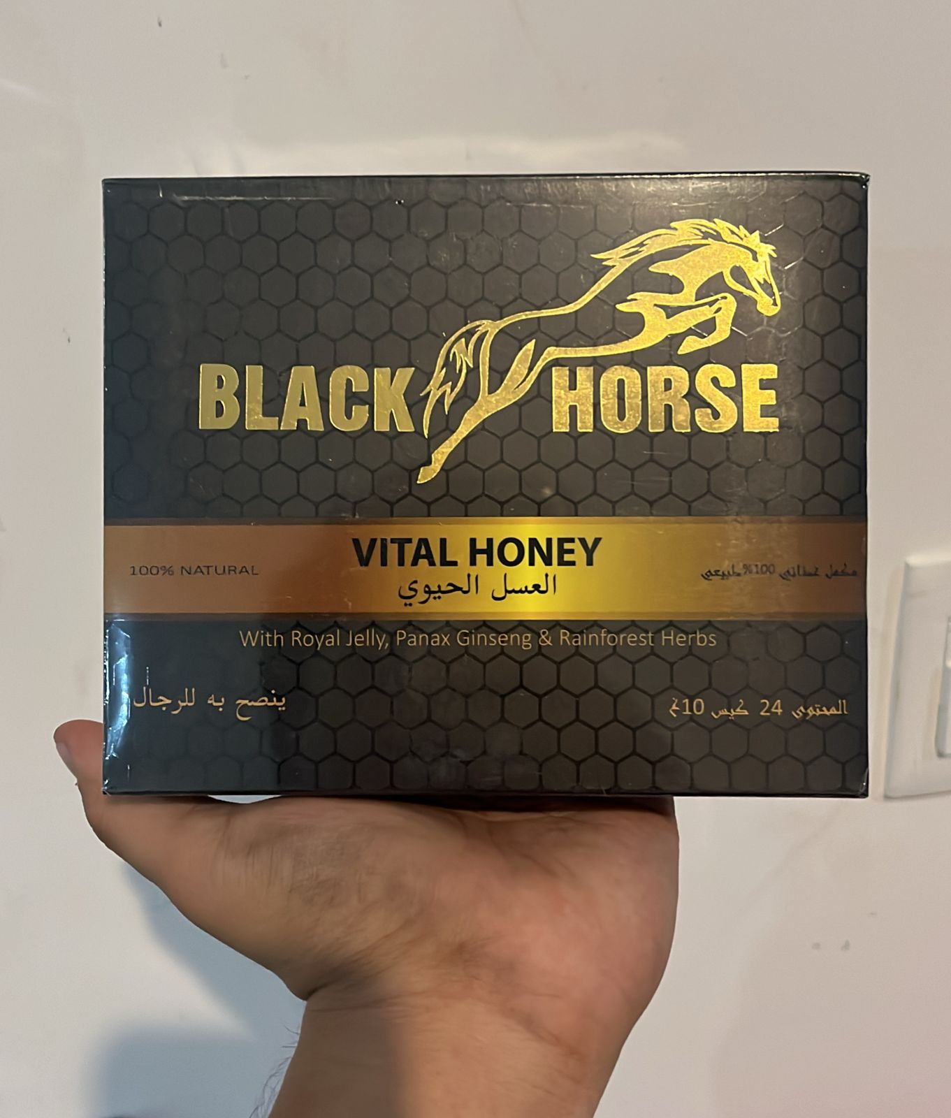 Black Horse