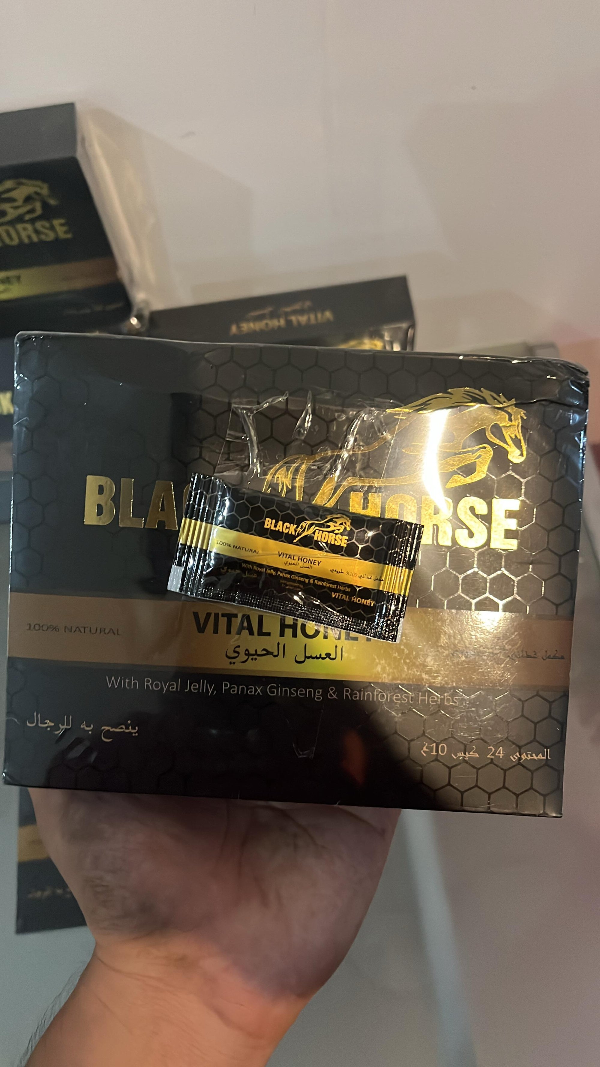 Black Horse